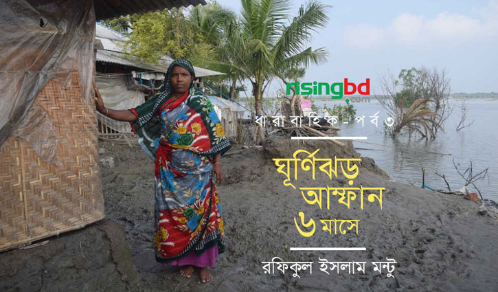 কর্মহীন মানুষের ভিড় বাড়ছে কর্মহীন মানুষের ভিড় বাড়ছে