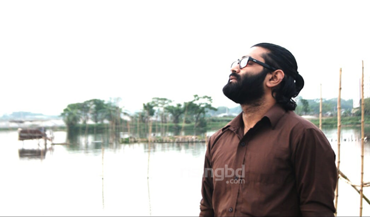 নতুন সভ্যতা