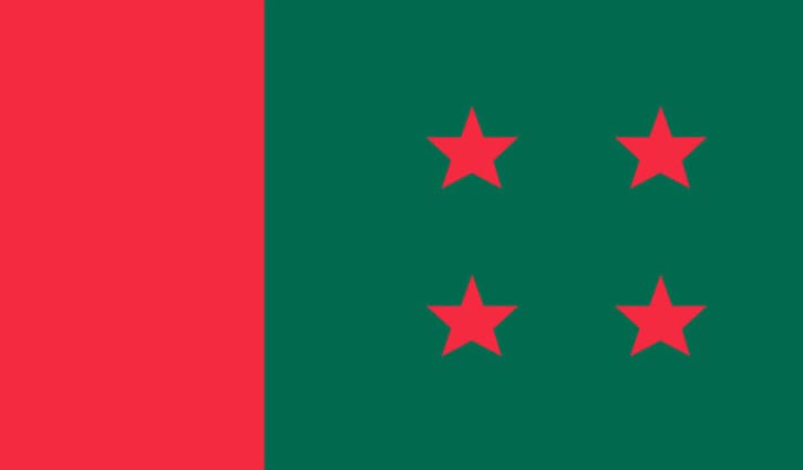 ১১ পৌরসভা ও ৩৭১ ইউপিতে আ.লীগের প্রার্থী হলেন যারা ১১ পৌরসভা ও ৩৭১ ইউপিতে আ.লীগের প্রার্থী হলেন যারা