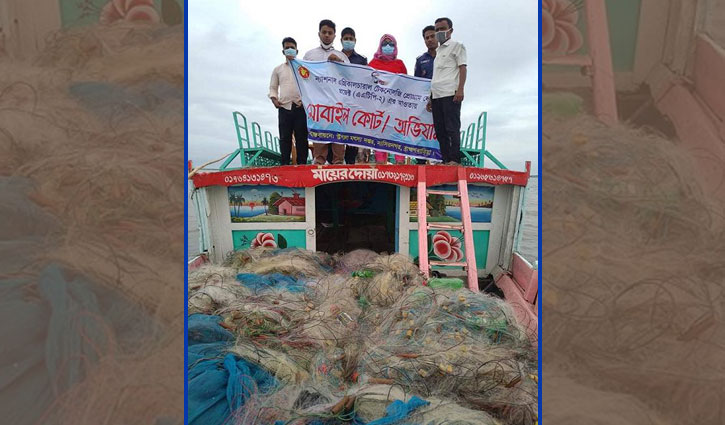 ব্রাহ্মণবাড়িয়ায় এক লাখ মিটার অবৈধ কারেন্ট জাল জব্দ ব্রাহ্মণবাড়িয়ায় এক লাখ মিটার অবৈধ কারেন্ট জাল জব্দ