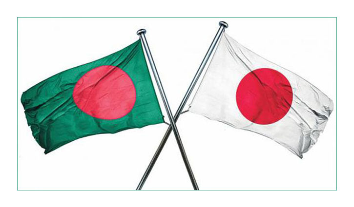 কৌশলগত অংশীদারিত্ব জোরদার করবে বাংলাদেশ-জাপান কৌশলগত অংশীদারিত্ব জোরদার করবে বাংলাদেশ-জাপান