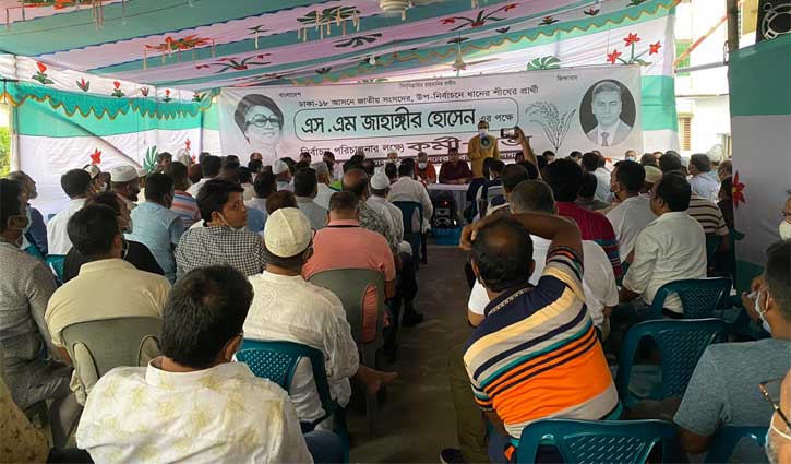 ঢাকা-১৮ থেকেই শুরু হবে সরকার পতনের আন্দোলন: আমান ঢাকা-১৮ থেকেই শুরু হবে সরকার পতনের আন্দোলন: আমান