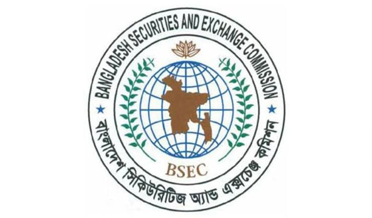 পদ হারাচ্ছেন ১০ কোম্পানির ১৭ পরিচালক পদ হারাচ্ছেন ১০ কোম্পানির ১৭ পরিচালক