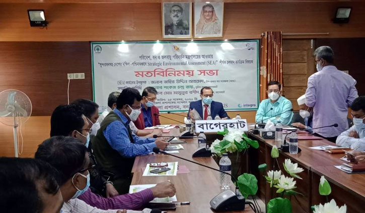 ‘সুন্দরবন-দক্ষিণ পশ্চিমাঞ্চলের উন্নয়নে দরকার পরিবেশগত সমীক্ষা’ ‘সুন্দরবন-দক্ষিণ পশ্চিমাঞ্চলের উন্নয়নে দরকার পরিবেশগত সমীক্ষা’