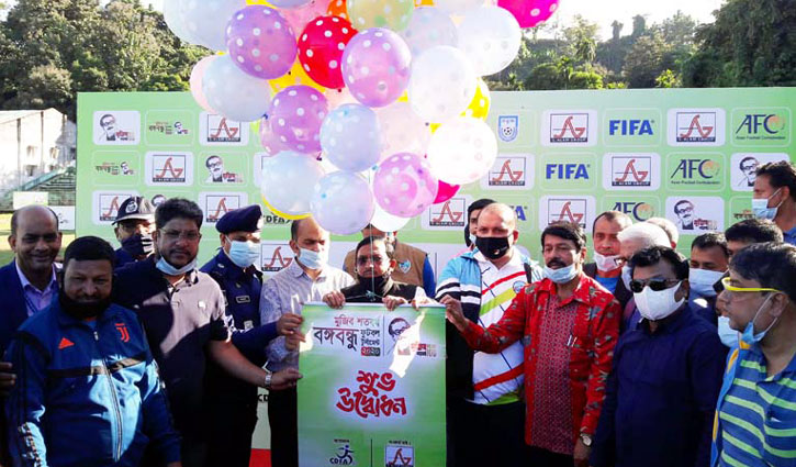বান্দরবানে মুজিব শতবর্ষ বঙ্গবন্ধু ফুটবল টুর্নামেন্ট শুরু বান্দরবানে মুজিব শতবর্ষ বঙ্গবন্ধু ফুটবল টুর্নামেন্ট শুরু