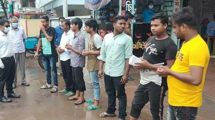 ব্রাহ্মণবাড়িয়ায় মাস্ক না পরাসহ বিভিন্ন অপরাধে ২৬ জনকে জরিমানা ব্রাহ্মণবাড়িয়ায় মাস্ক না পরাসহ বিভিন্ন অপরাধে ২৬ জনকে জরিমানা