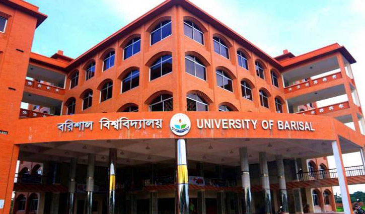 ববি শিক্ষার্থীদের সফট লোন দেওয়া শুরু ববি শিক্ষার্থীদের সফট লোন দেওয়া শুরু
