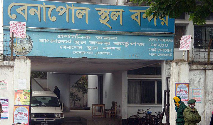 ভারতের প্রজাতন্ত্র দিবস: বেনাপোল বন্দর দিয়ে আমদানি-রপ্তানি বন্ধ ভারতের প্রজাতন্ত্র দিবস: বেনাপোল বন্দর দিয়ে আমদানি-রপ্তানি বন্ধ