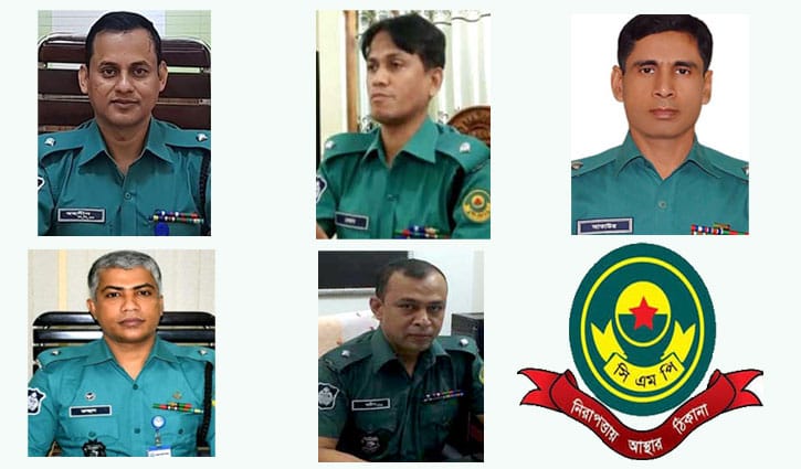 চট্টগ্রাম নগরীর ৬ থানার ওসি পদে রদবদল চট্টগ্রাম নগরীর ৬ থানার ওসি পদে রদবদল