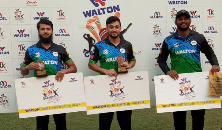 ওয়ালটন করপোরেট টুর্নামেন্টের সেমিফাইনালে লায়লা ও এসপিজে ওয়ালটন করপোরেট টুর্নামেন্টের সেমিফাইনালে লায়লা ও এসপিজে