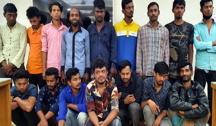 চট্টগ্রামে ১৬ জুয়াড়ি আটক চট্টগ্রামে ১৬ জুয়াড়ি আটক