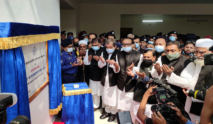 চট্টগ্রামে জেলা পুলিশ সুপারের নতুন কার্যালয় উদ্বোধন চট্টগ্রামে জেলা পুলিশ সুপারের নতুন কার্যালয় উদ্বোধন