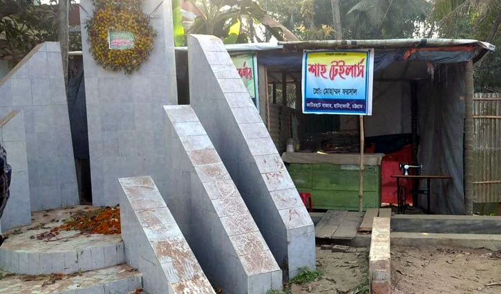 চট্টগ্রাম-খাগড়াছড়ি সড়ক প্রশস্তকরণে বাধা অবৈধ স্থাপনা চট্টগ্রাম-খাগড়াছড়ি সড়ক প্রশস্তকরণে বাধা অবৈধ স্থাপনা