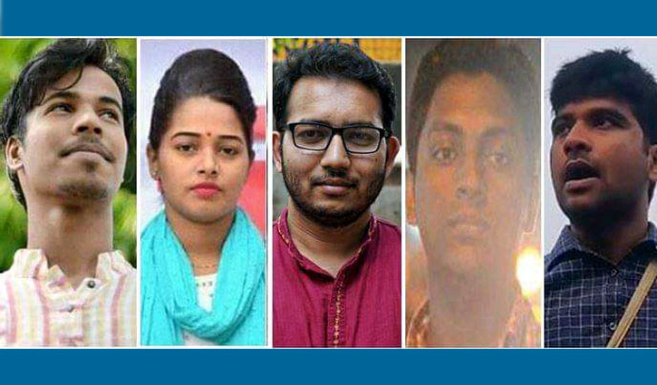ঢাবি ছাত্র ইউনিয়নের সভাপতি-সম্পাদকসহ বহিষ্কার ৮ ঢাবি ছাত্র ইউনিয়নের সভাপতি-সম্পাদকসহ বহিষ্কার ৮
