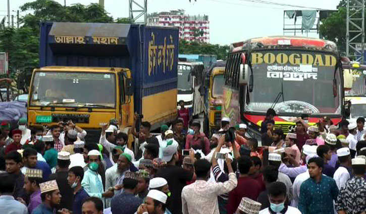 জিহাদীর মুক্তির দাবিতে ঢাকা-চট্টগ্রাম মহাসড়ক অবরোধ জিহাদীর মুক্তির দাবিতে ঢাকা-চট্টগ্রাম মহাসড়ক অবরোধ
