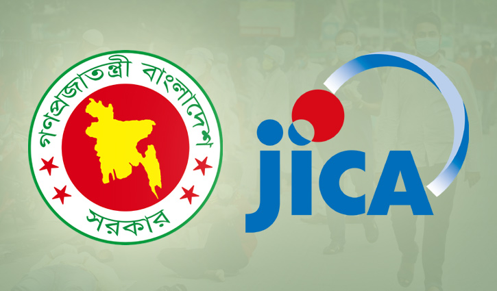 ভ্যাকসিন কিনতে বাংলাদেশকে ৫০ কোটি ডলার দেবে জাইকা ভ্যাকসিন কিনতে বাংলাদেশকে ৫০ কোটি ডলার দেবে জাইকা