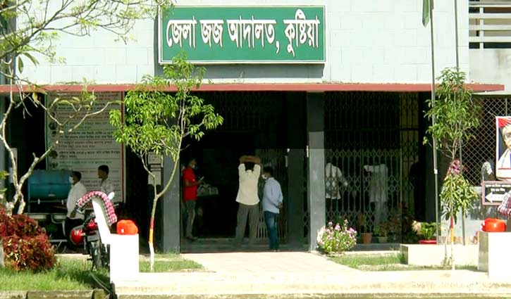 স্কুলছাত্রীকে ধর্ষণের দায়ে যুবকের যাবজ্জীবন স্কুলছাত্রীকে ধর্ষণের দায়ে যুবকের যাবজ্জীবন