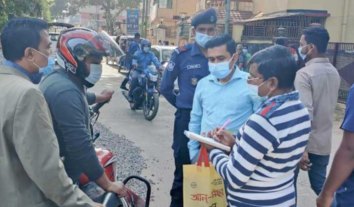 হবিগঞ্জে অনিয়মের দায়ে দেড় লক্ষাধিক টাকা জরিমানা হবিগঞ্জে অনিয়মের দায়ে দেড় লক্ষাধিক টাকা জরিমানা
