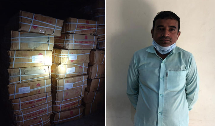 চট্টগ্রাম বন্দরের দুর্ধর্ষ প্রতারক চক্রের মূল হোতা গ্রেফতার চট্টগ্রাম বন্দরের দুর্ধর্ষ প্রতারক চক্রের মূল হোতা গ্রেফতার