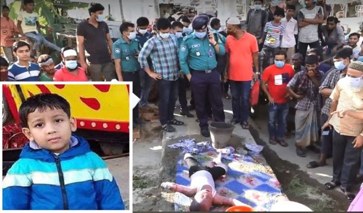 নিখোঁজের দু’দিন পর ডোবায় লাশ, কী ঘটেছিল শিশুটির সঙ্গে? নিখোঁজের দু’দিন পর ডোবায় লাশ, কী ঘটেছিল শিশুটির সঙ্গে?