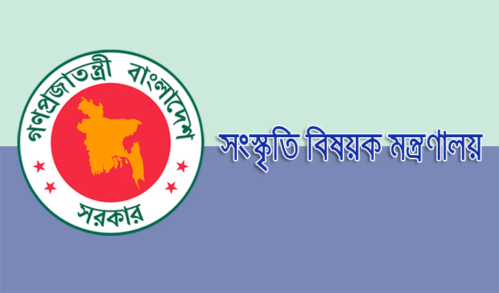 ক্ষুদ্র নৃ-গোষ্ঠীর হস্তশিল্প বাজারজাতের সুপারিশ সংসদীয় কমিটির ক্ষুদ্র নৃ-গোষ্ঠীর হস্তশিল্প বাজারজাতের সুপারিশ সংসদীয় কমিটির