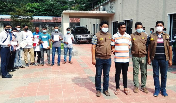 চট্টগ্রামে চাকরি দেওয়ার নামে প্রতারণা: চক্রের প্রধান গ্রেপ্তার চট্টগ্রামে চাকরি দেওয়ার নামে প্রতারণা: চক্রের প্রধান গ্রেপ্তার