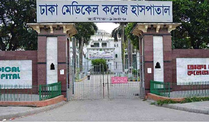রাজধানীতে ছাদ থেকে পড়ে গৃহকর্মীর মৃত্যু রাজধানীতে ছাদ থেকে পড়ে গৃহকর্মীর মৃত্যু