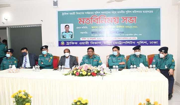 মানুষের প্রতি শ্রদ্ধাবোধ রেখে কাজ করার আহ্বান মানুষের প্রতি শ্রদ্ধাবোধ রেখে কাজ করার আহ্বান