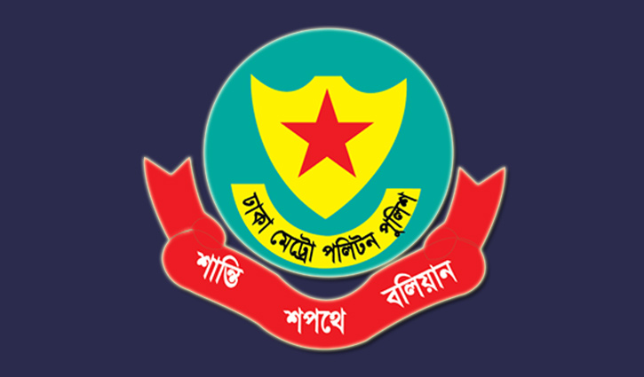 হাতিরঝিলে ইয়াবাসহ মাদক ব্যবসায়ী গ্রেপ্তার হাতিরঝিলে ইয়াবাসহ মাদক ব্যবসায়ী গ্রেপ্তার
