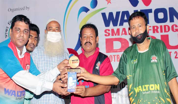 মিডিয়া কাপ ফুটবলের কোয়ার্টার ফাইনালে আরটিভি-জিটিভিসহ আট দল মিডিয়া কাপ ফুটবলের কোয়ার্টার ফাইনালে আরটিভি-জিটিভিসহ আট দল