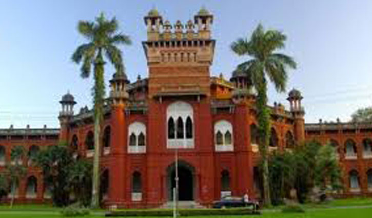 ভর্তি পরীক্ষা নিবে ঢাবি, স্বাস্থ্যবিধির কী হবে ভর্তি পরীক্ষা নিবে ঢাবি, স্বাস্থ্যবিধির কী হবে
