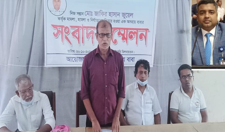 ছেলের নির্যাতনে অতিষ্ট বাবা জীবনের নিরাপত্তা চান ছেলের নির্যাতনে অতিষ্ট বাবা জীবনের নিরাপত্তা চান