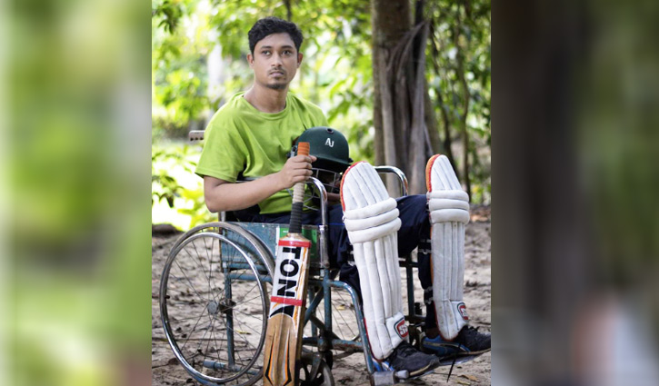একজন ক্রিকেটারের স্বপ্ন একটি হুইলচেয়ার একজন ক্রিকেটারের স্বপ্ন একটি হুইলচেয়ার