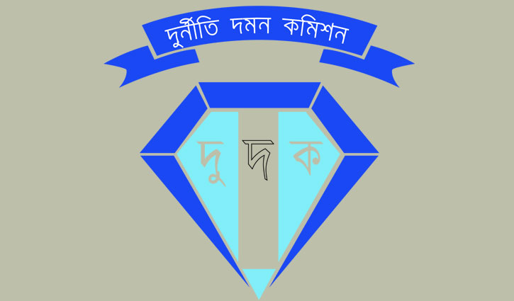 দেড় কোটি টাকার সম্পদের আসামি বিদ্যুতের হিসাব সহকারী দেড় কোটি টাকার সম্পদের আসামি বিদ্যুতের হিসাব সহকারী
