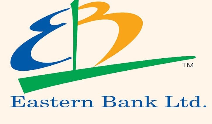 ইস্টার্ন ব্যাংকের মুনাফা ৯৩ শতাংশ বেড়েছে ইস্টার্ন ব্যাংকের মুনাফা ৯৩ শতাংশ বেড়েছে
