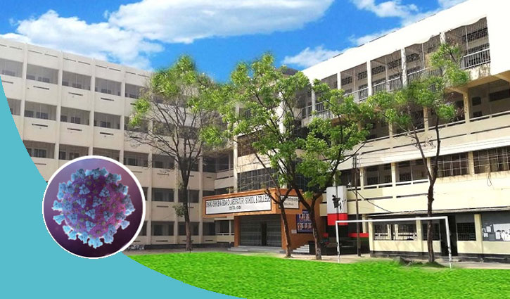 শিক্ষাপ্রতিষ্ঠানে ছুটি বাড়ছে শিক্ষাপ্রতিষ্ঠানে ছুটি বাড়ছে
