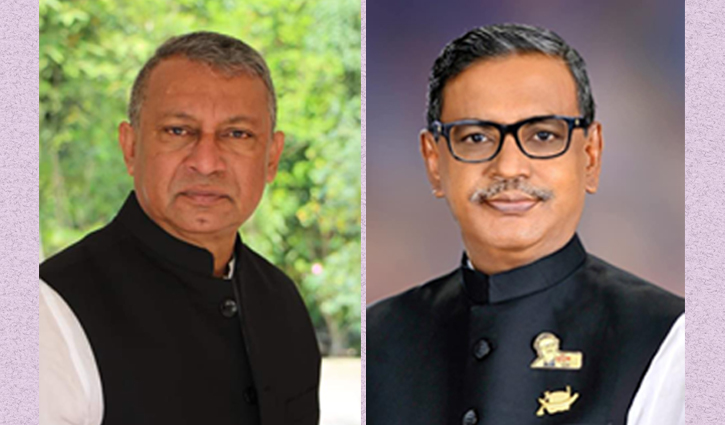 একরাম-কাদের মির্জার বাকযুদ্ধ, যা বললেন স্থানীয় আ. লীগ নেতারা একরাম-কাদের মির্জার বাকযুদ্ধ, যা বললেন স্থানীয় আ. লীগ নেতারা