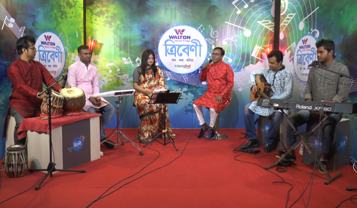 ত্রিবেণীর ৪০তম পর্বে আধুনিক, ফোক গাইবেন লাবনী