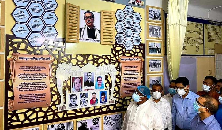 নতুন প্রজন্মকে বঙ্গবন্ধুর আদর্শে গড়ে তুলতে হবে: খাদ্যমন্ত্রী নতুন প্রজন্মকে বঙ্গবন্ধুর আদর্শে গড়ে তুলতে হবে: খাদ্যমন্ত্রী