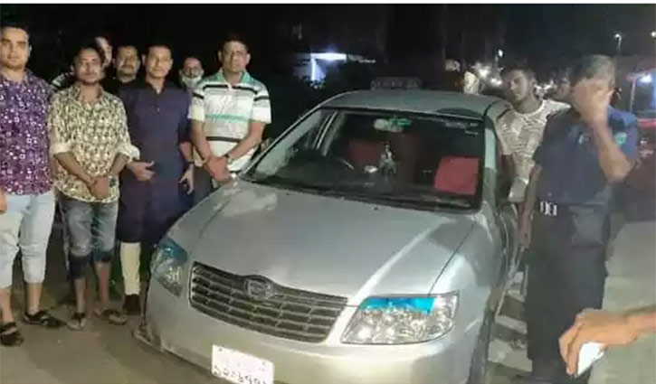চট্টগ্রাম থেকে ছিনতাই হওয়া প্রাইভেটকার সোনাগাজীতে উদ্ধার চট্টগ্রাম থেকে ছিনতাই হওয়া প্রাইভেটকার সোনাগাজীতে উদ্ধার