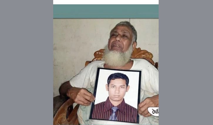 আর কখনও দেশে ফিরবেন না রিপন আর কখনও দেশে ফিরবেন না রিপন