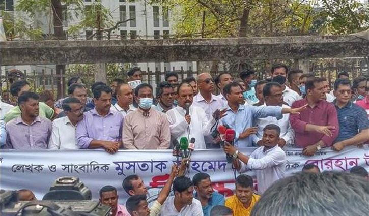 বাংলাদেশ দিল্লির শৃঙ্খলে আবদ্ধ: গয়েশ্বর বাংলাদেশ দিল্লির শৃঙ্খলে আবদ্ধ: গয়েশ্বর