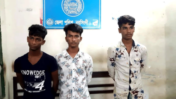 নরসিংদীতে ৯৯৯-এ ফোন, অপহৃত দুই কলেজ ছাত্রী উদ্ধার নরসিংদীতে ৯৯৯-এ ফোন, অপহৃত দুই কলেজ ছাত্রী উদ্ধার