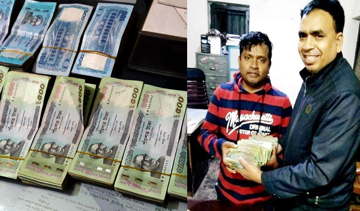 যাত্রীর ৪ লাখ টাকা ফিরিয়ে দিলো পুলিশ যাত্রীর ৪ লাখ টাকা ফিরিয়ে দিলো পুলিশ