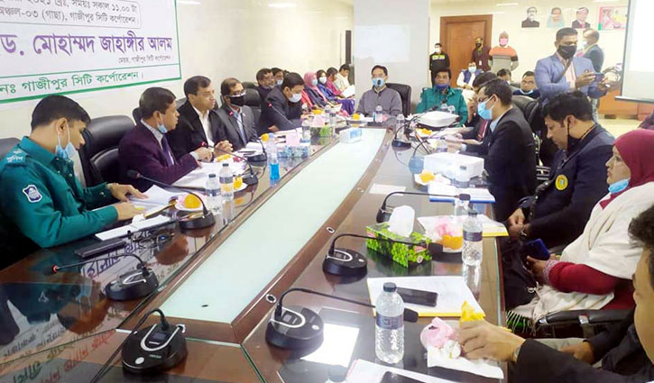 বিনামূল্যে করোনার টিকা পাবেন গাজীপুর সিটির সব নাগরিক: মেয়র বিনামূল্যে করোনার টিকা পাবেন গাজীপুর সিটির সব নাগরিক: মেয়র