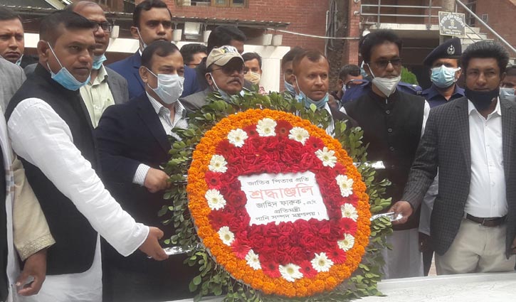 বঙ্গবন্ধু সমাধিতে পানি সম্পদ প্রতিমন্ত্রীর শ্রদ্ধা বঙ্গবন্ধু সমাধিতে পানি সম্পদ প্রতিমন্ত্রীর শ্রদ্ধা