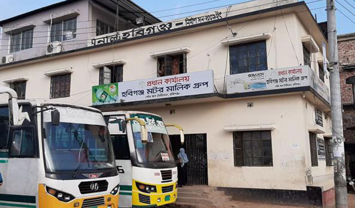 ঢাকা-সিলেট মহাসড়কে অবৈধ যান চলাচল বন্ধে আলটিমেটাম ঢাকা-সিলেট মহাসড়কে অবৈধ যান চলাচল বন্ধে আলটিমেটাম