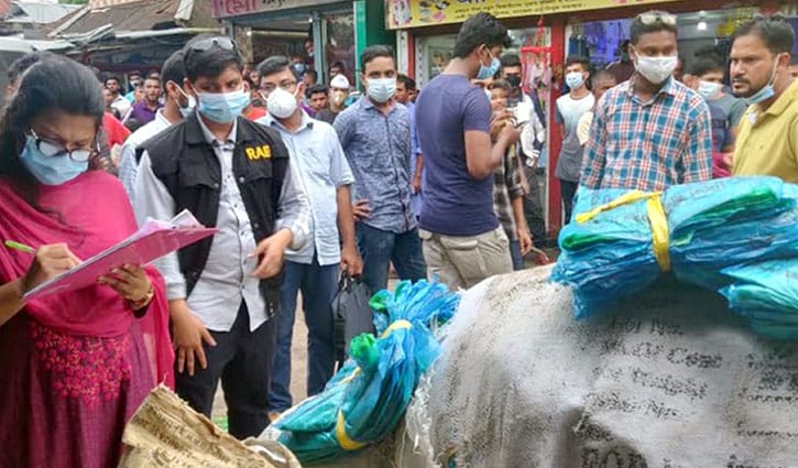 নবীগঞ্জে ৬ হাজার কেজি পলিথিন জব্দ নবীগঞ্জে ৬ হাজার কেজি পলিথিন জব্দ