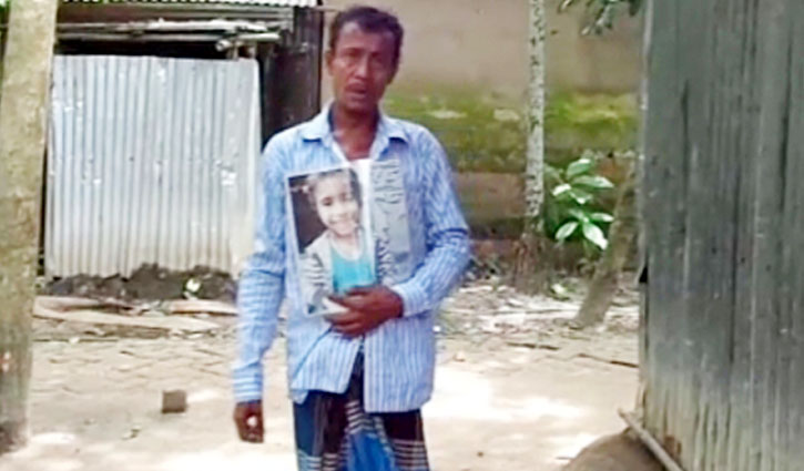 শিশু ইতি হত্যার ৩১ মাস: গ্রেপ্তার হয়নি মূল আসামি শিশু ইতি হত্যার ৩১ মাস: গ্রেপ্তার হয়নি মূল আসামি