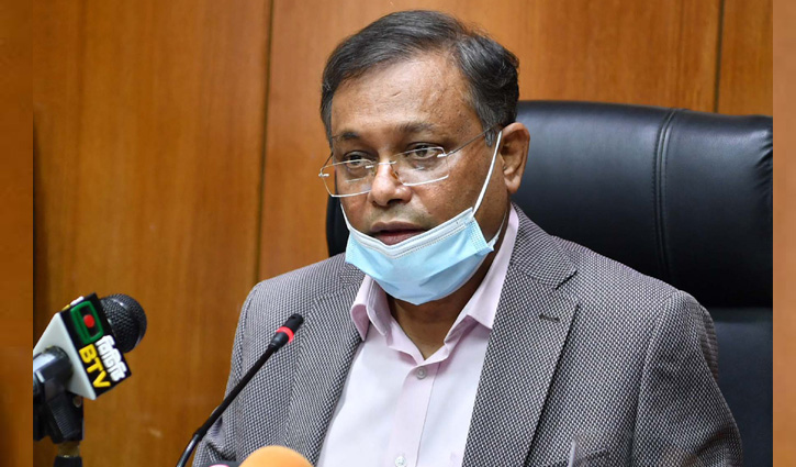 ‘ভাস্কর্যকে মূর্তির সঙ্গে তুলনা জনগণকে বিভ্রান্ত করার অপচেষ্টা’ ‘ভাস্কর্যকে মূর্তির সঙ্গে তুলনা জনগণকে বিভ্রান্ত করার অপচেষ্টা’